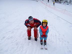 Profi Ski & Board School - ski centrum Miroslav, Lipov lzn