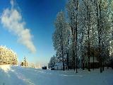 Anensk vrch